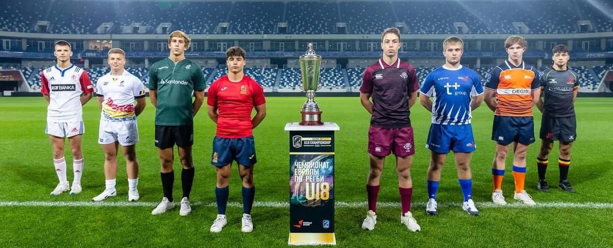 PORTUGAL RUGBY - CALENDÁRIO DE JOGOS DO RUGBY EUROPE CHAMPIONSHIP 2021